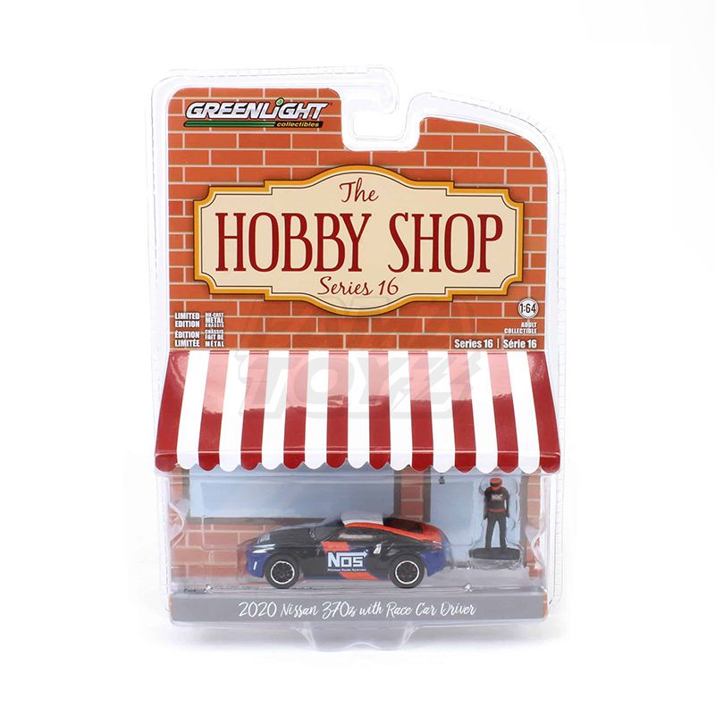 2020 Nissan 370z with Race Car Driver Hobby Shop 1