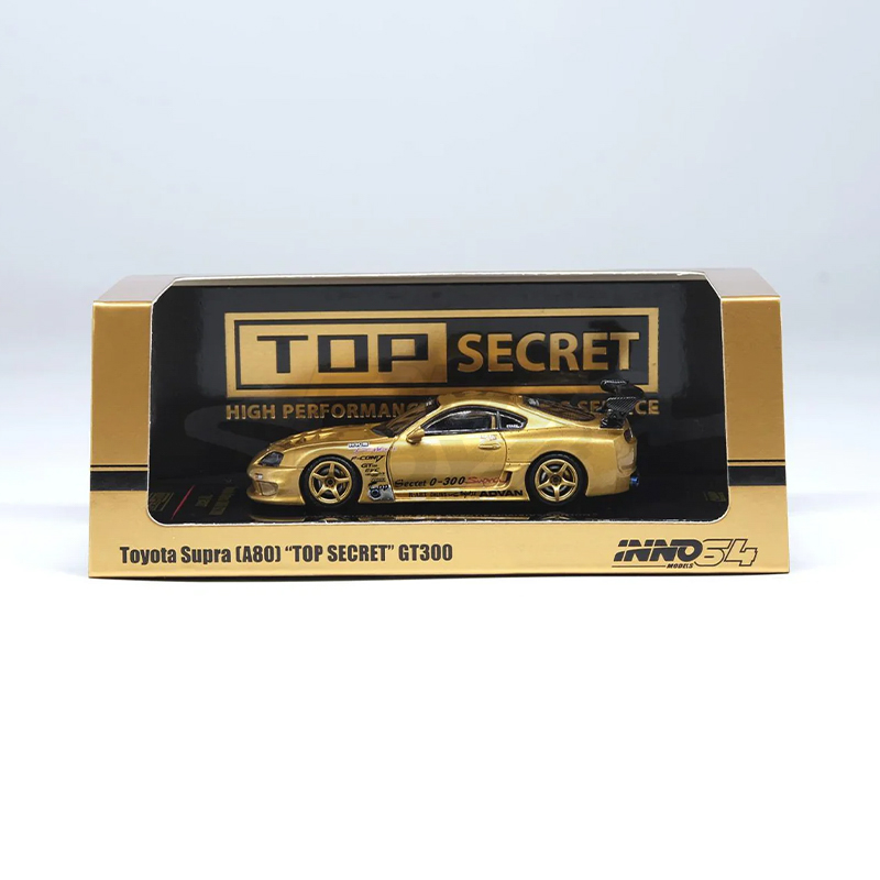 Toyota Supra (A80) Top Secret GT300 1