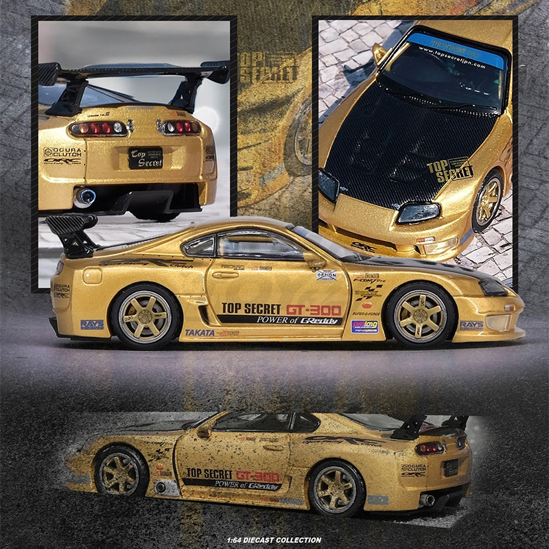 Toyota Supra (A80) Top Secret GT300 2