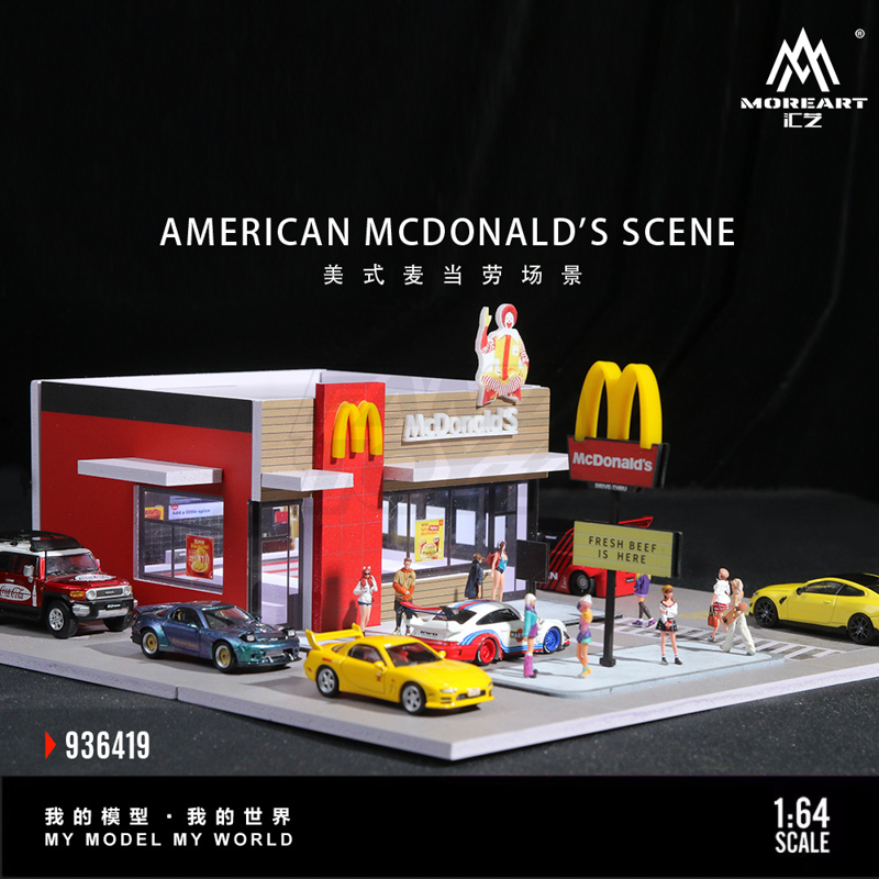 American McDonald's Lighting Scene 1