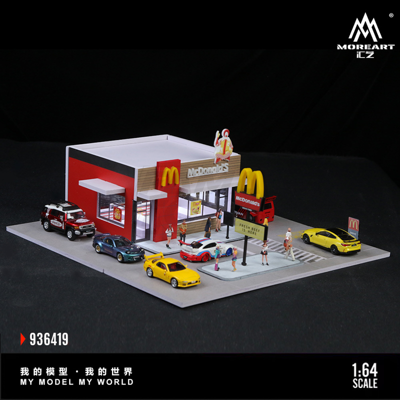 American McDonald's Lighting Scene 10