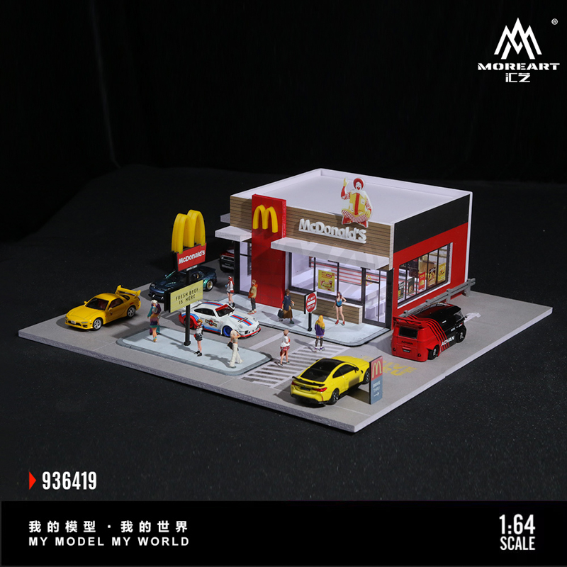 American McDonald's Lighting Scene 11