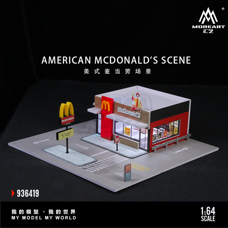 American McDonald's Lighting Scene 2