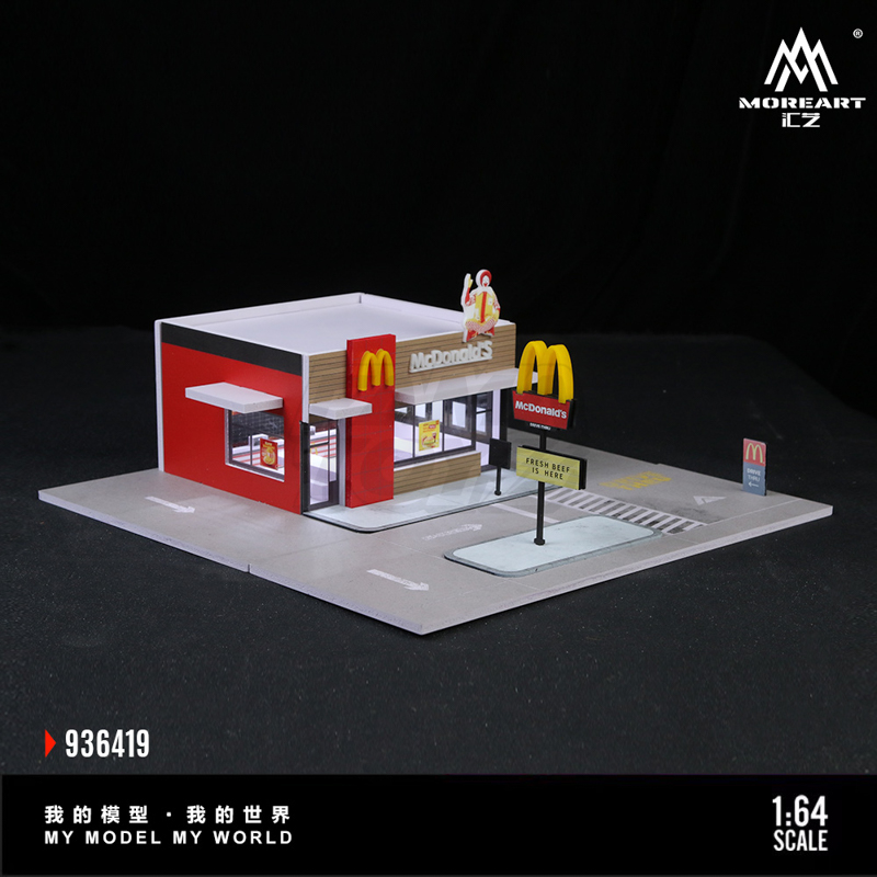 American McDonald's Lighting Scene 7