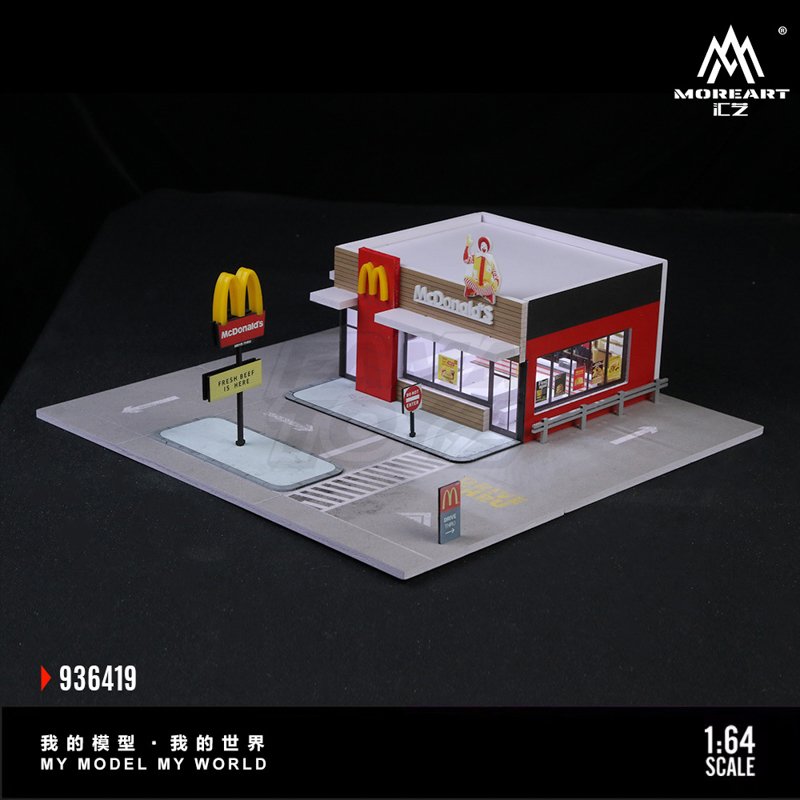 American McDonald's Lighting Scene 9