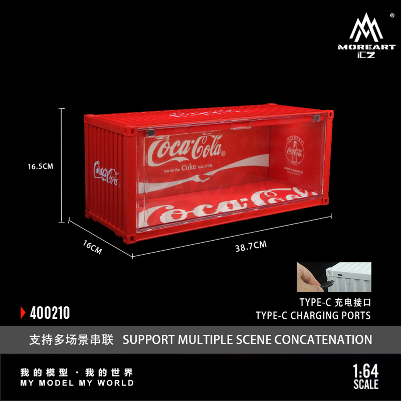 Coca-Cola - Light Edition Container 2
