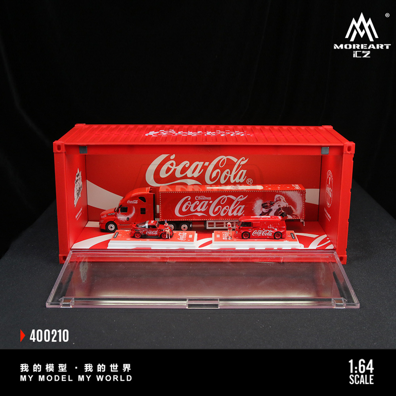 Coca-Cola - Light Edition Container 6