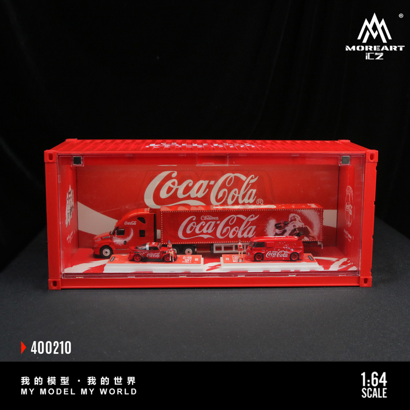 Coca-Cola - Light Edition Container 8