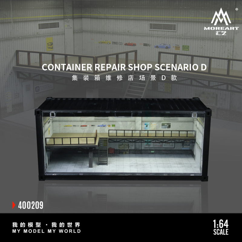 Container Repair Shop Scene D Model 1