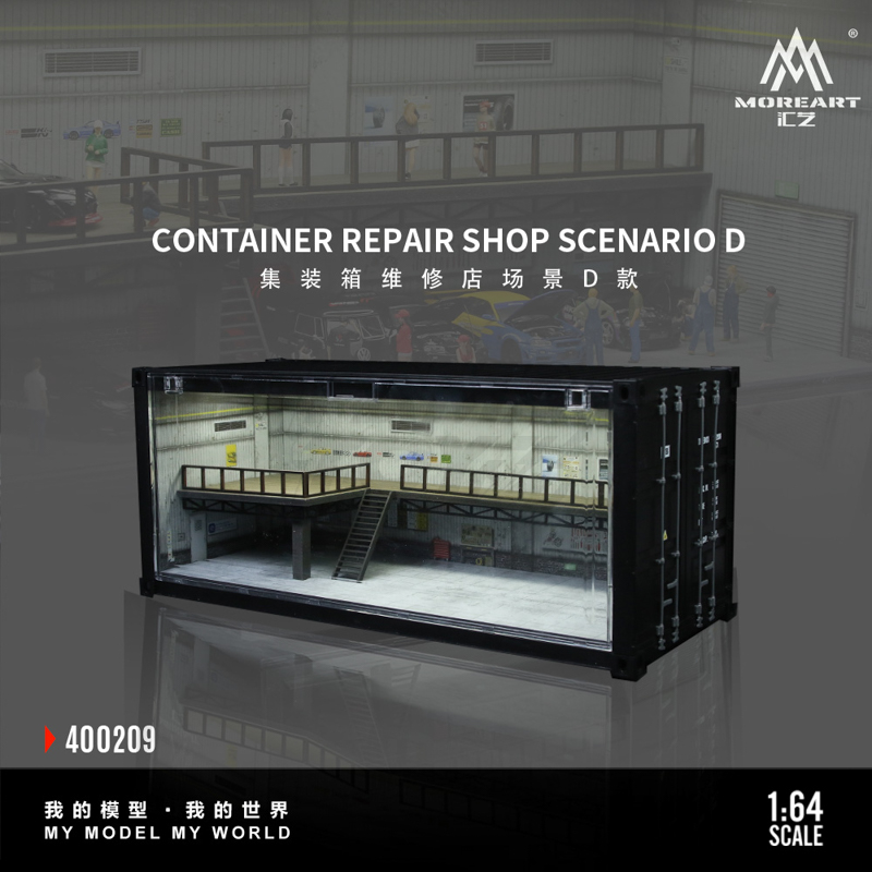 Container Repair Shop Scene D Model 2