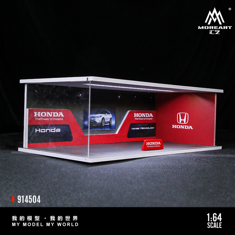 Exhibition Hall Series Honda Exhibition Hall Assembly Scene 2