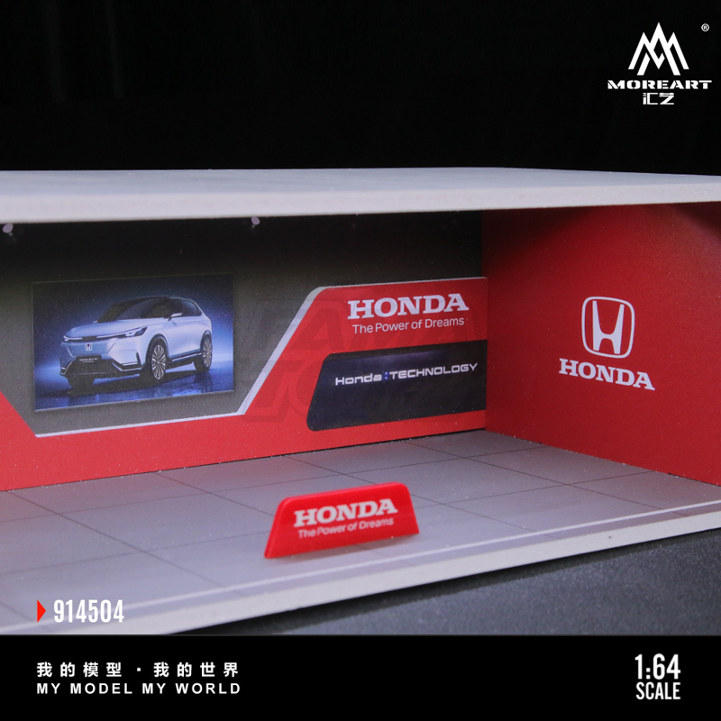 Exhibition Hall Series Honda Exhibition Hall Assembly Scene 3