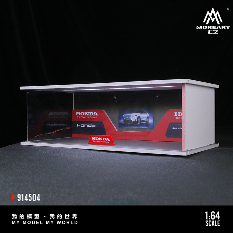 Exhibition Hall Series Honda Exhibition Hall Assembly Scene 4