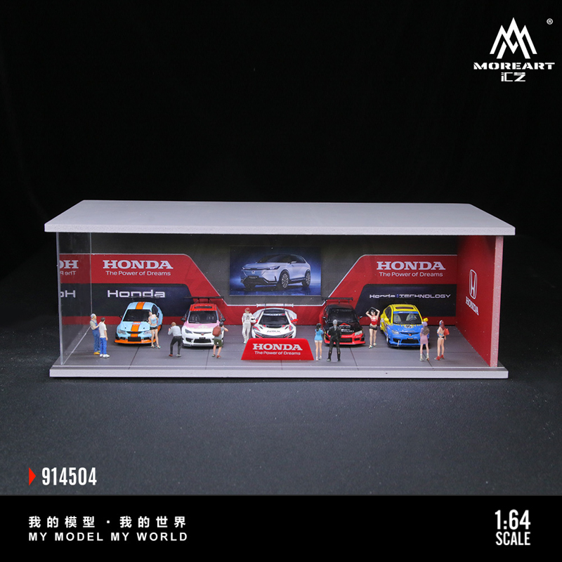 Exhibition Hall Series Honda Exhibition Hall Assembly Scene 5