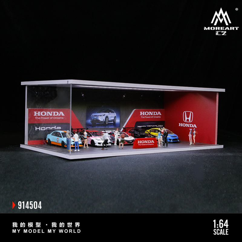 Exhibition Hall Series Honda Exhibition Hall Assembly Scene 6