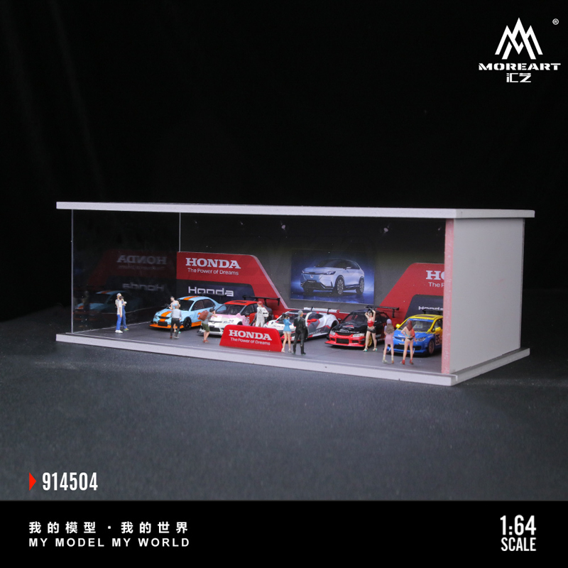 Exhibition Hall Series Honda Exhibition Hall Assembly Scene 7