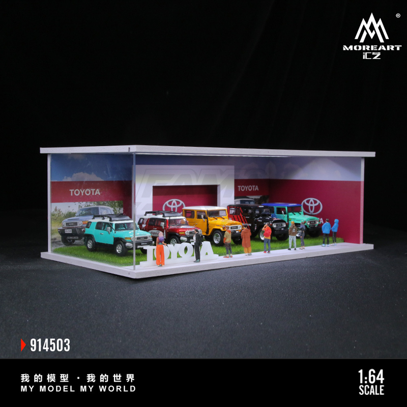 Exhibition Hall Series Toyota Exhibition Hall Assembly Scene 1