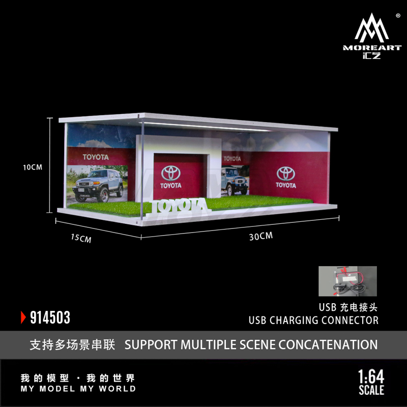 Exhibition Hall Series Toyota Exhibition Hall Assembly Scene 2