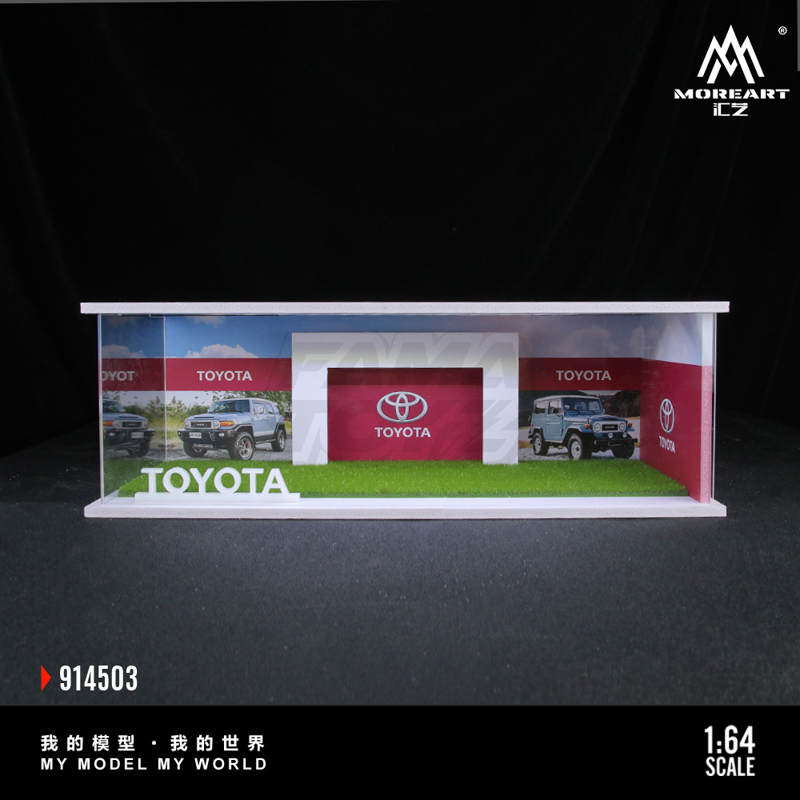Exhibition Hall Series Toyota Exhibition Hall Assembly Scene 3