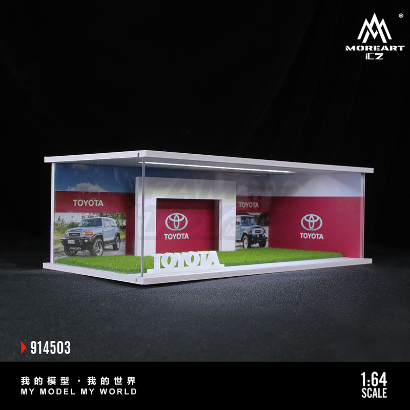 Exhibition Hall Series Toyota Exhibition Hall Assembly Scene 4