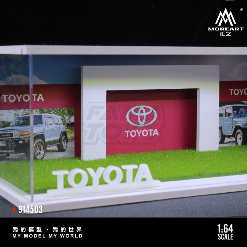 Exhibition Hall Series Toyota Exhibition Hall Assembly Scene 5