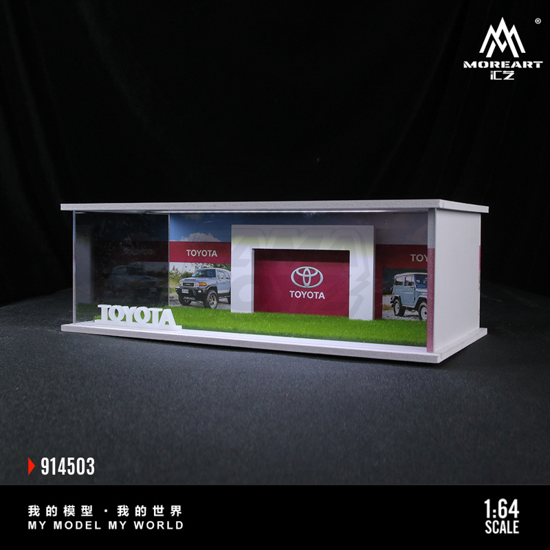 Exhibition Hall Series Toyota Exhibition Hall Assembly Scene 6