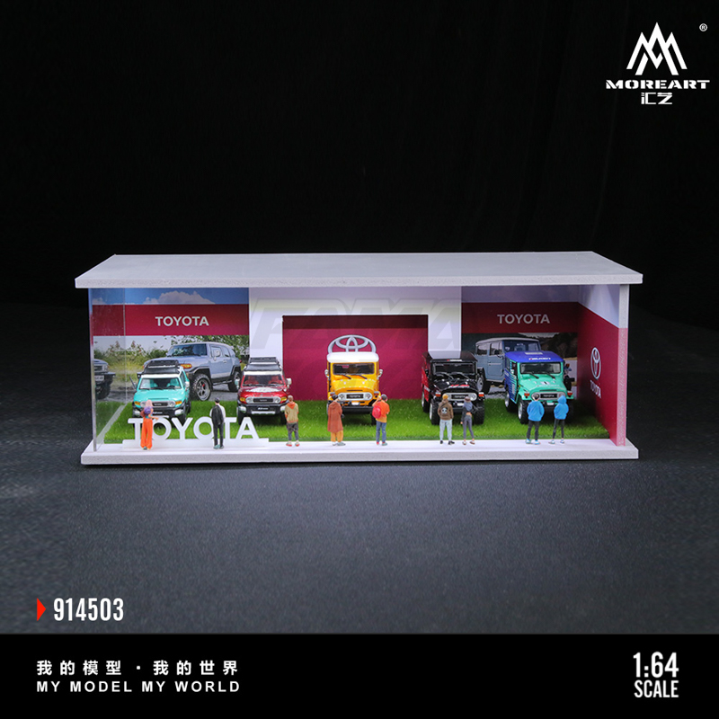 Exhibition Hall Series Toyota Exhibition Hall Assembly Scene 7