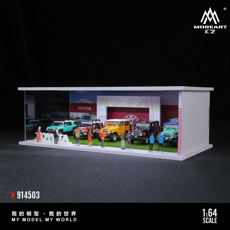 Exhibition Hall Series Toyota Exhibition Hall Assembly Scene 8