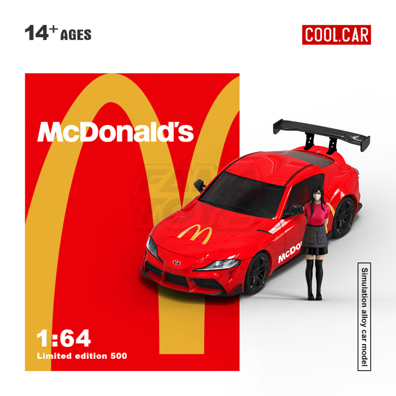 H300 Flatbed Transport Trailer McDonald's Set 2