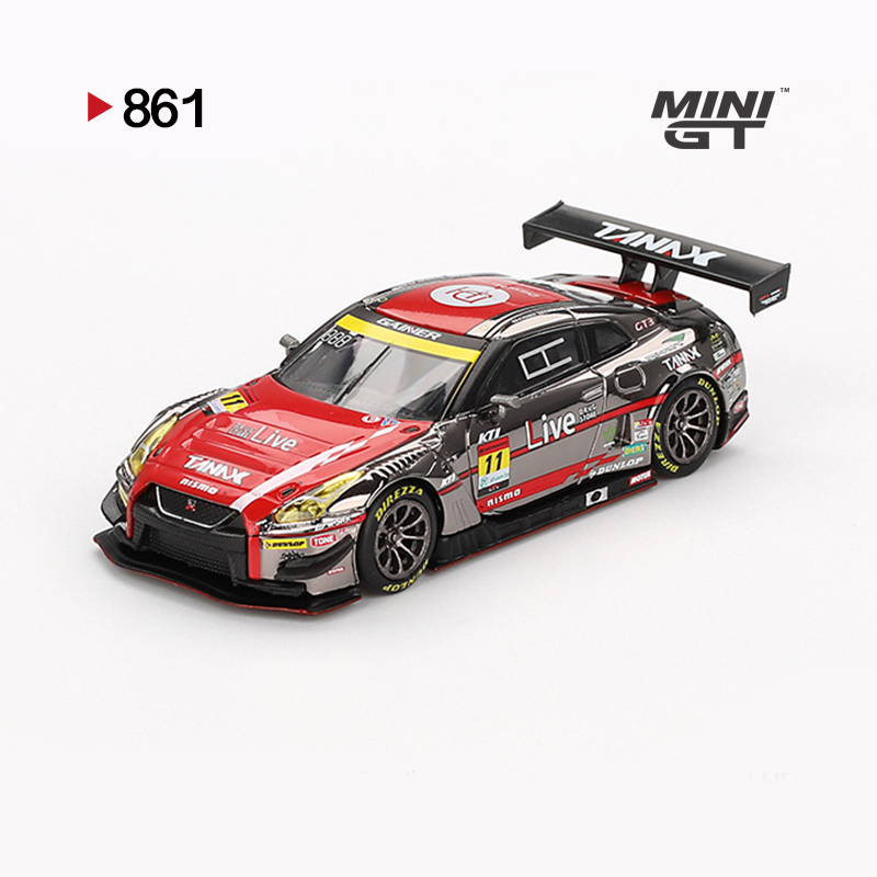 NISSAN GT-R (R35) NISMO GT3 #11 GAINER TANAX GT-R GAINER SUPER GT SERIES 2023_1