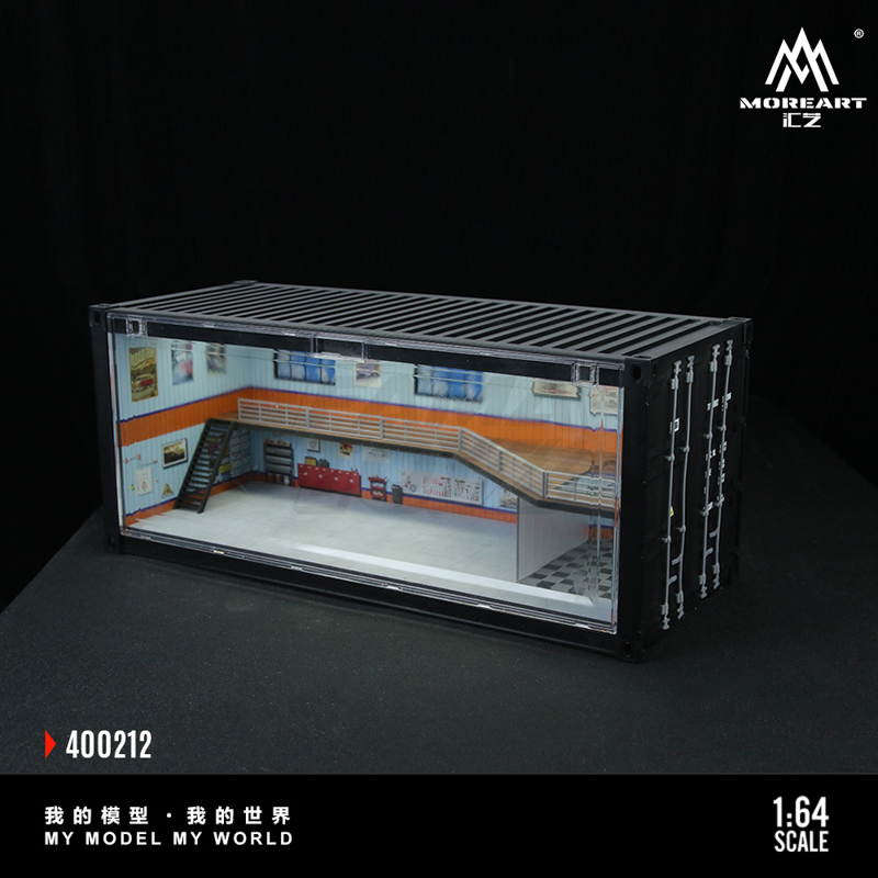 Repair shop scene E model 4