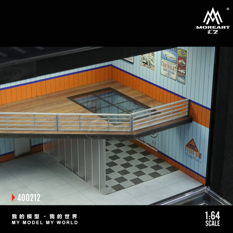 Repair shop scene E model 6