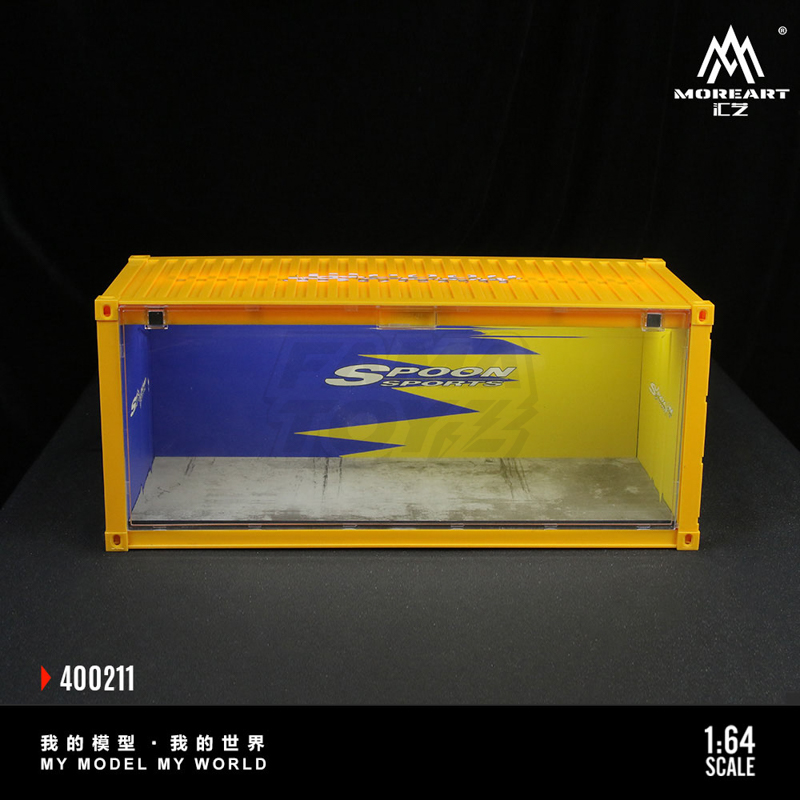 Spoon-Lighted Container 1