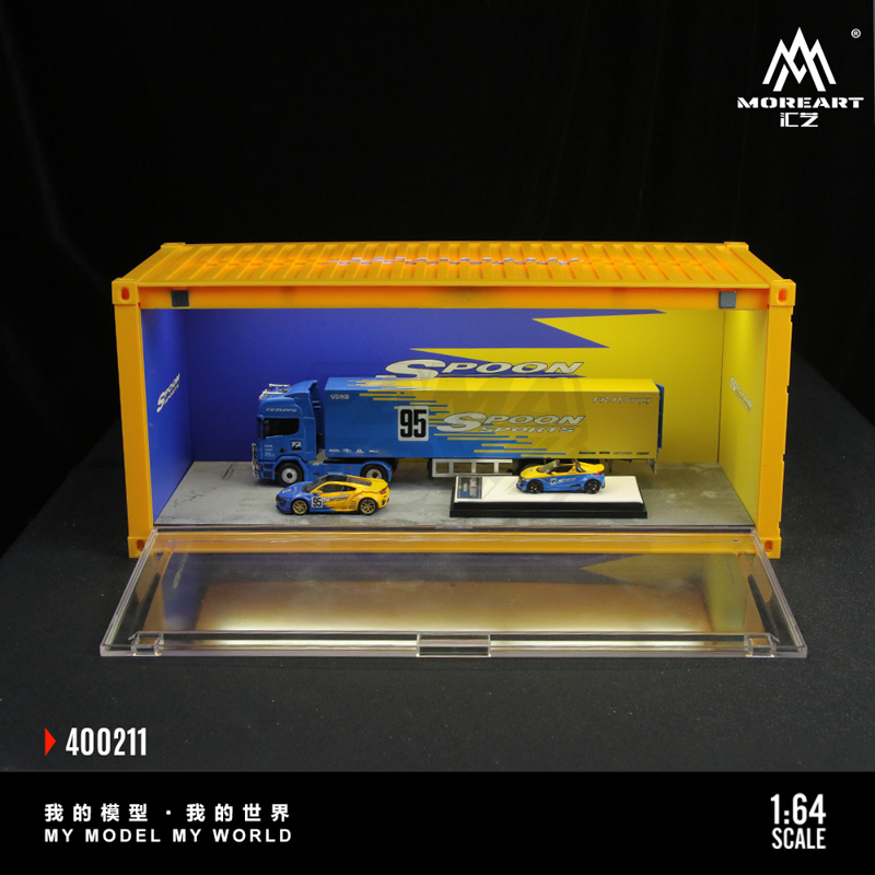 Spoon-Lighted Container 2