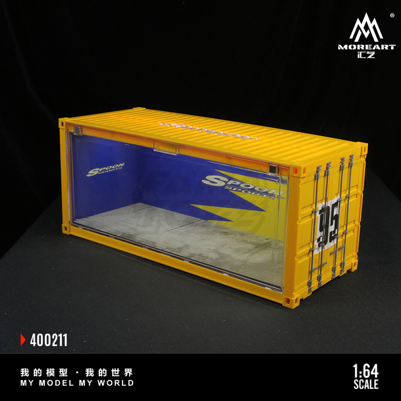 Spoon-Lighted Container 3