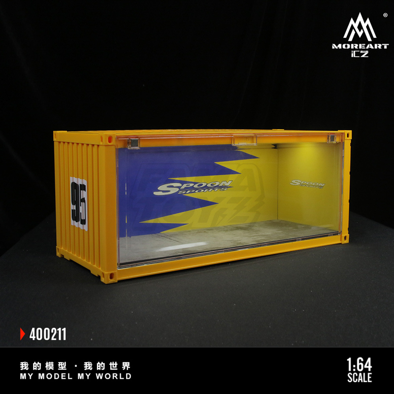 Spoon-Lighted Container 4