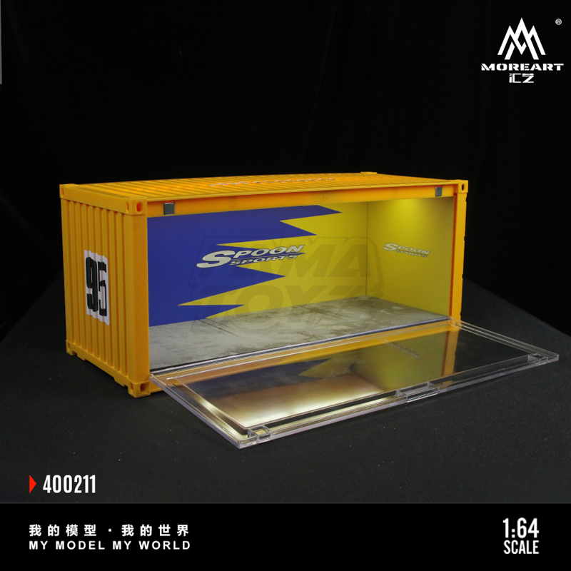 Spoon-Lighted Container 5