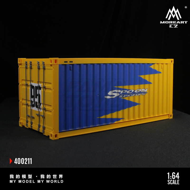 Spoon-Lighted Container 6