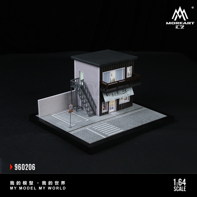 Street Scene Lighting Assembly Series 06 Model 3