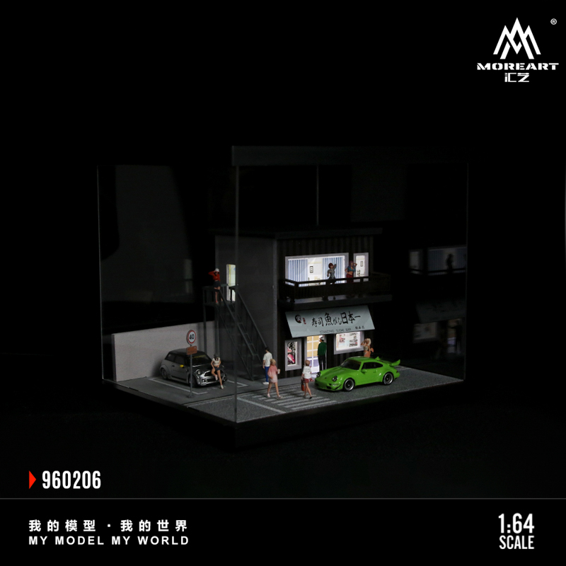 Street Scene Lighting Assembly Series 06 Model 6