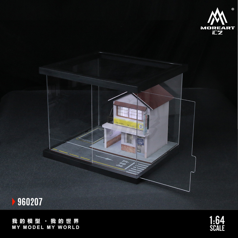 Street Scene Lighting Assembly Series 07 Model 3