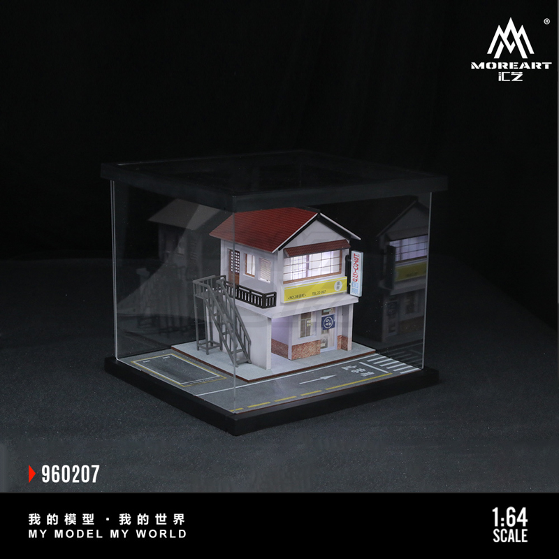 Street Scene Lighting Assembly Series 07 Model 4