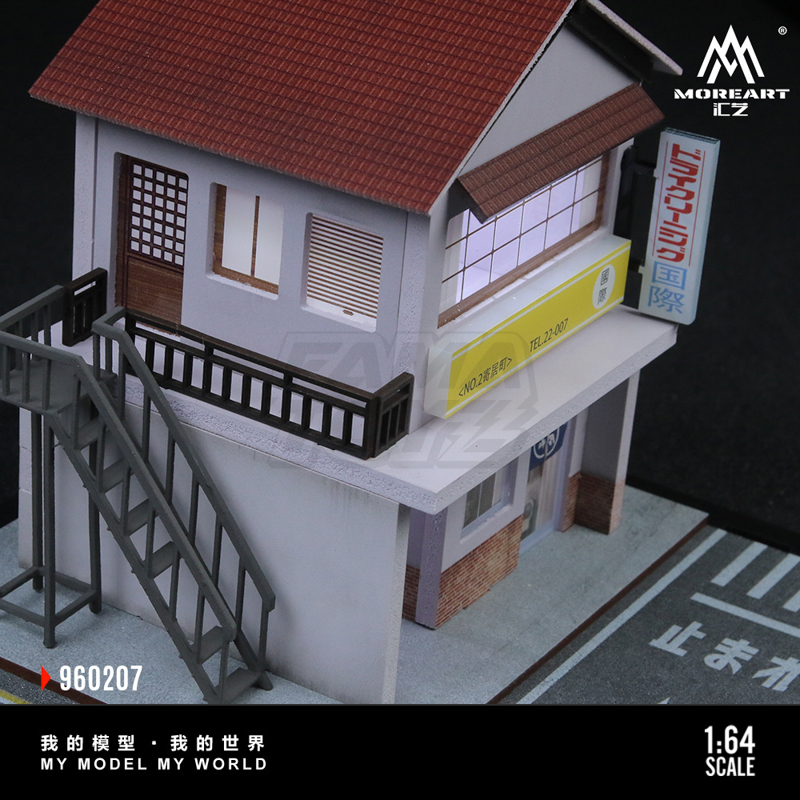 Street Scene Lighting Assembly Series 07 Model 5