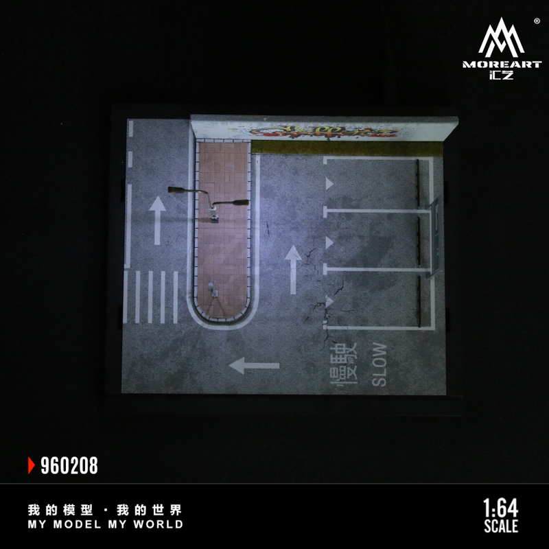 Street Scene Lighting Assembly Series 08 Model 6