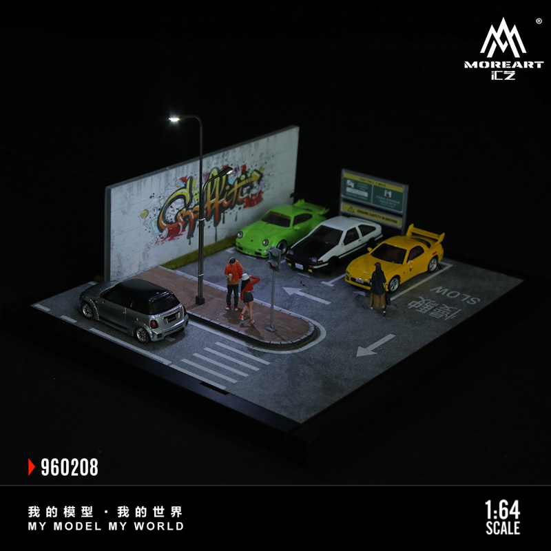 Street Scene Lighting Assembly Series 08 Model 7