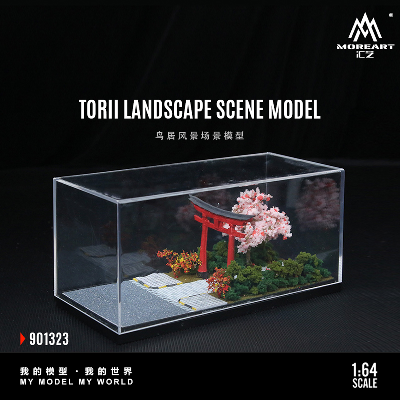 Torii Landscape Scene 1