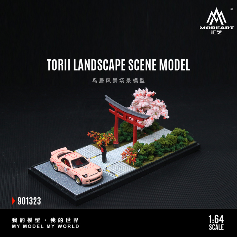 Torii Landscape Scene 2