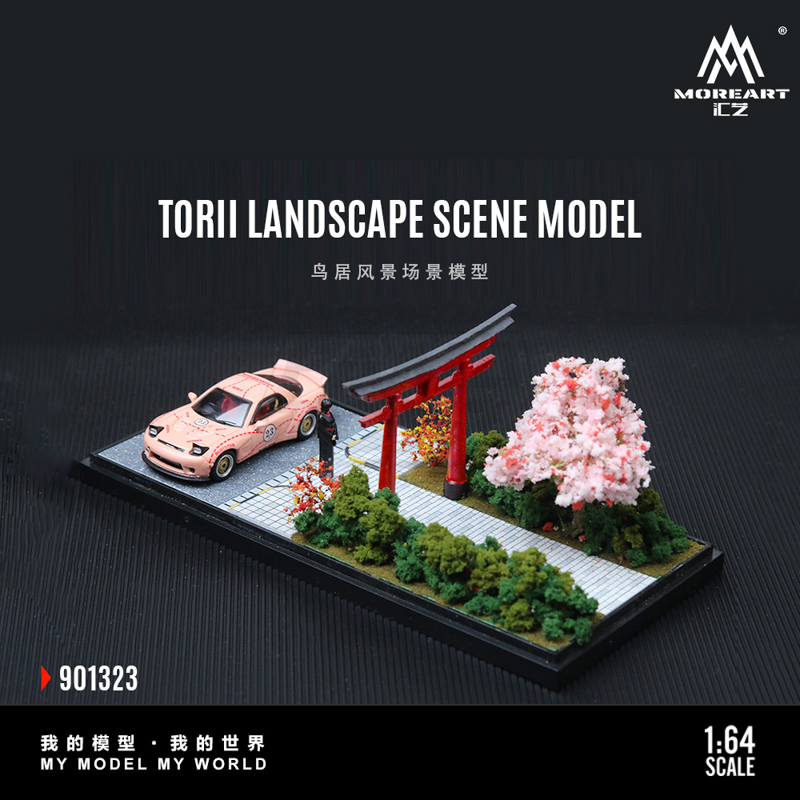 Torii Landscape Scene 3