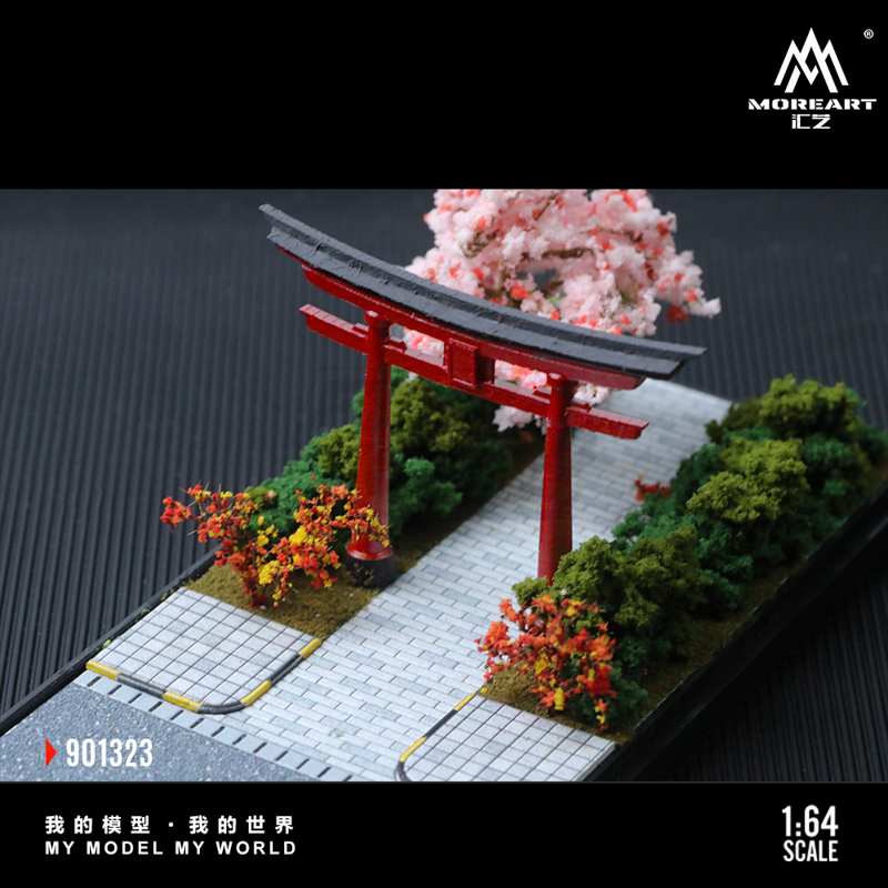 Torii Landscape Scene 4