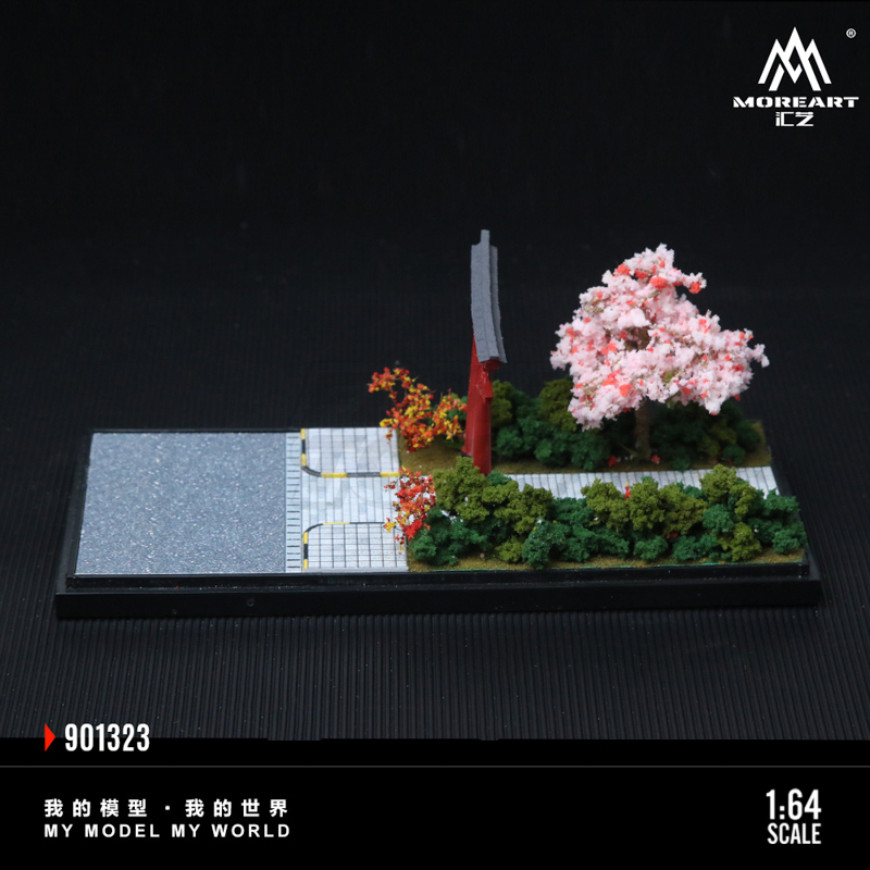Torii Landscape Scene 9